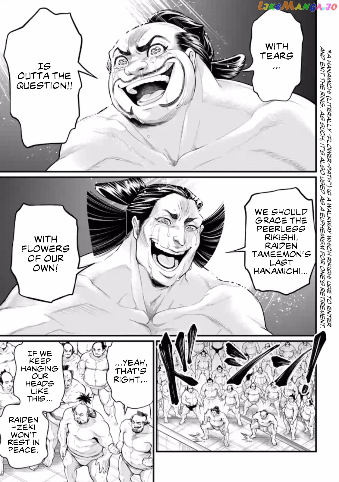 Record Of Ragnarok, Chapter 42 image 07